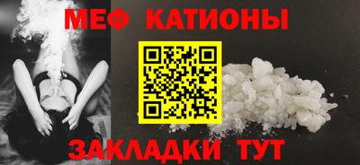 героин Краснодар