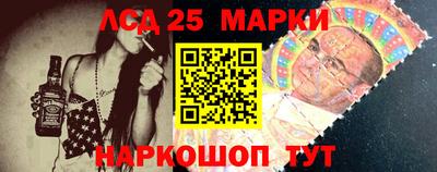 героин Краснодар