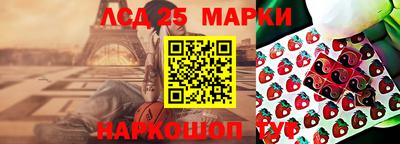 ALPHA-PVP Краснокаменск