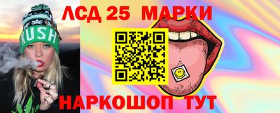 героин Краснодар