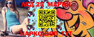 героин Краснодар