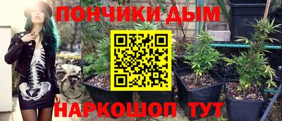 героин Краснодар