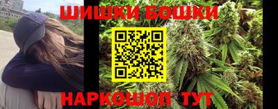 ALPHA-PVP Краснокаменск