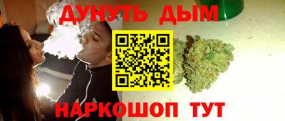 героин Краснодар