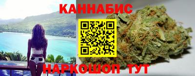 ALPHA-PVP Краснокаменск