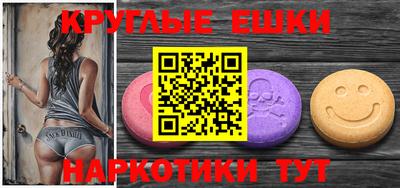 героин Краснодар
