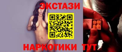 героин Краснодар