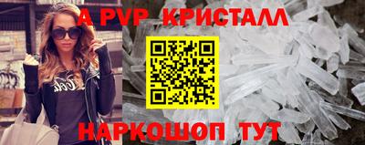 героин Краснодар