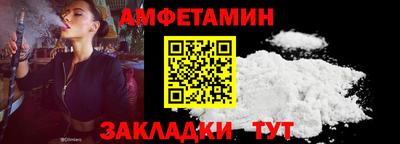 героин Краснодар