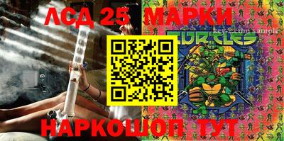 ALPHA-PVP Краснокаменск
