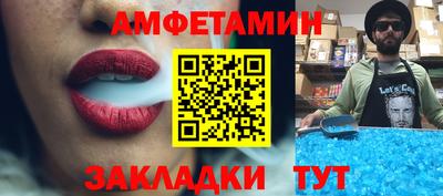 героин Краснодар