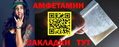 крисы Краснознаменск