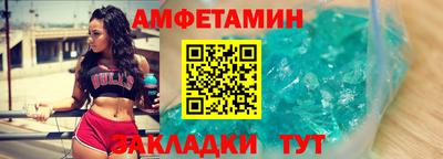 крисы Краснознаменск