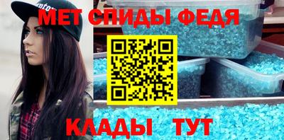 героин Краснодар