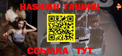 крисы Краснознаменск