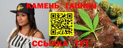 крисы Краснознаменск