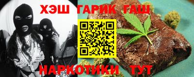 ALPHA-PVP Краснокаменск