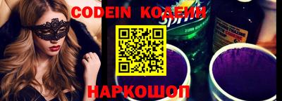 героин Краснодар