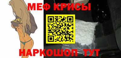 героин Краснодар