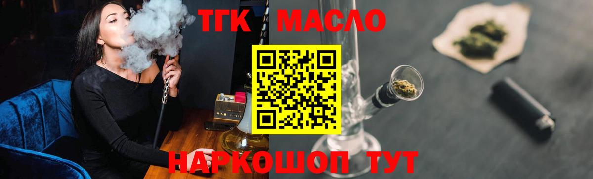 COCAIN  Феодосия  Вход с VPN  Гашиш  MDMA  Метамфетамин  Меф МЯУ МЯУ   Марихуана 